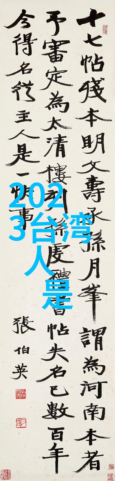 左耳 电视剧中的人物关系错综复杂有哪些关键点