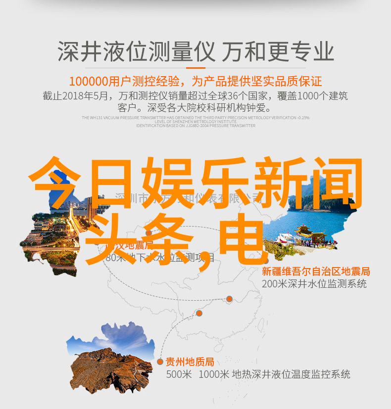 番茄影视大全 - 品味电影艺术的全方位指南