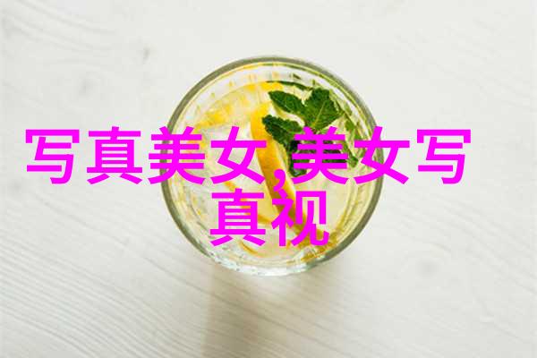 笑声童话综艺大冒险
