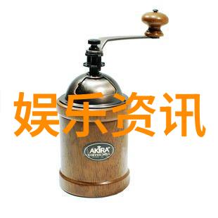 头条咱们的新闻你听说了吗
