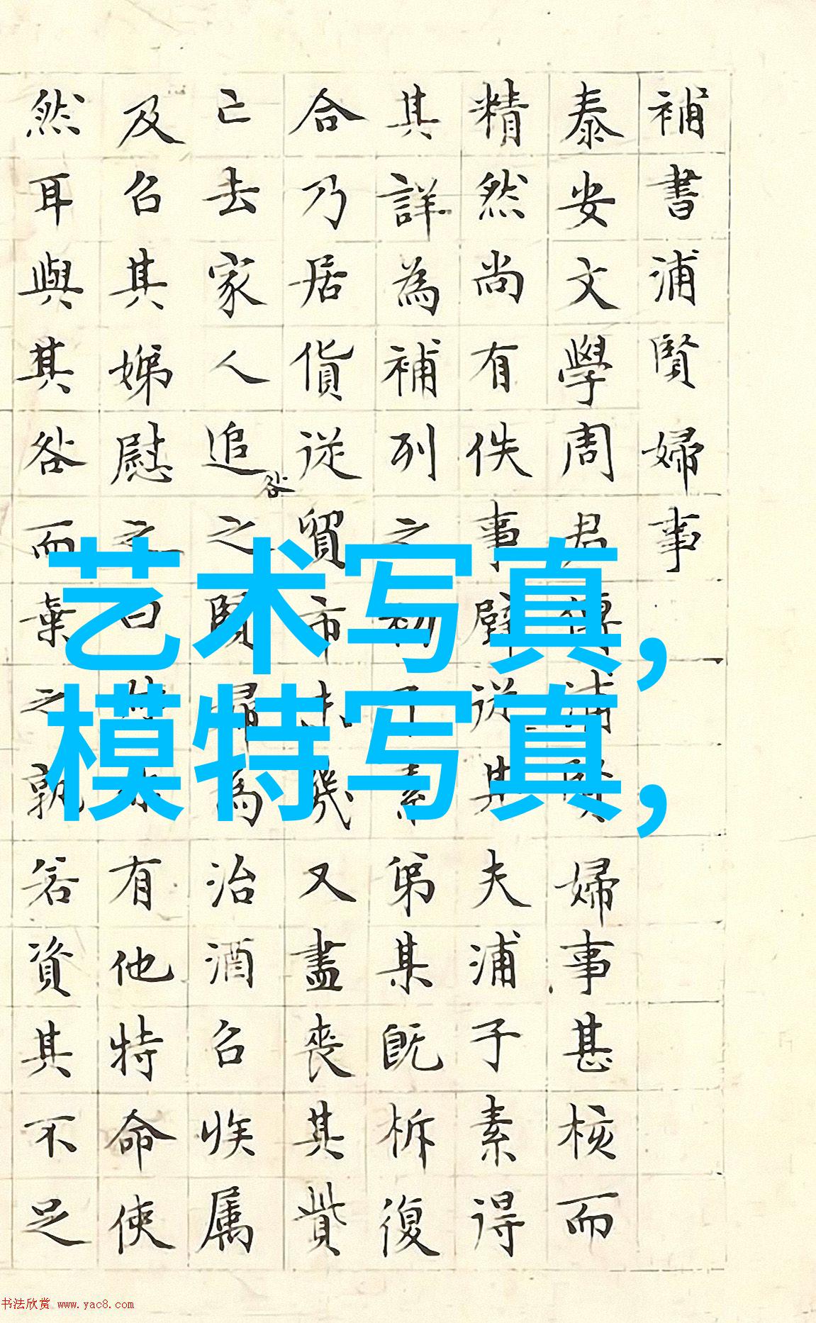 音乐盛宴开启2022年最火爆歌曲免费体验