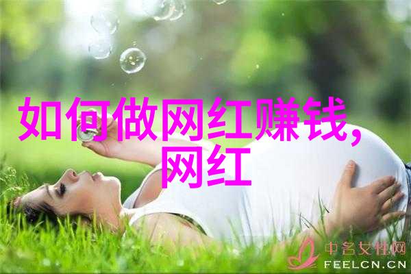 音乐世界-和谐交响探索旋律的无限可能