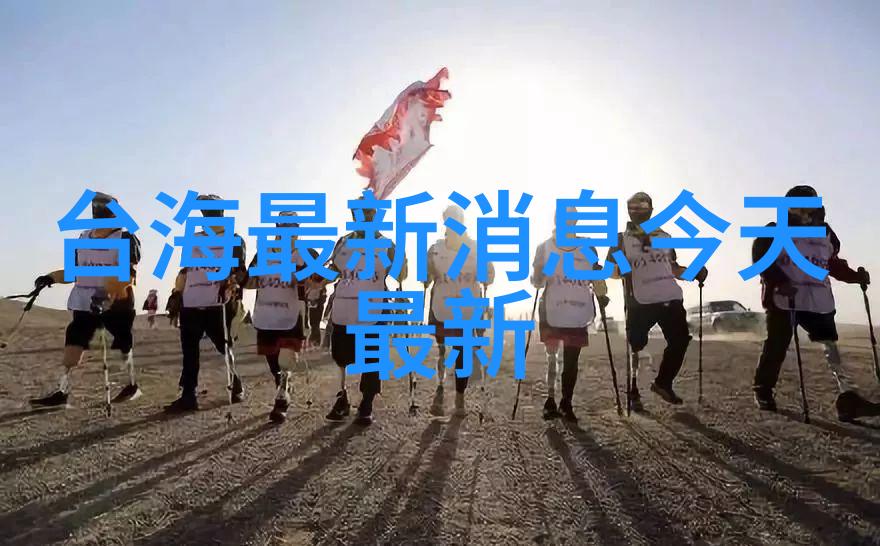 当世界摇晃全球哪些地区最容易发生10级地震