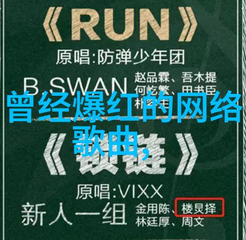 无聊的句子说说心情只有自己知道的悄悄泪声