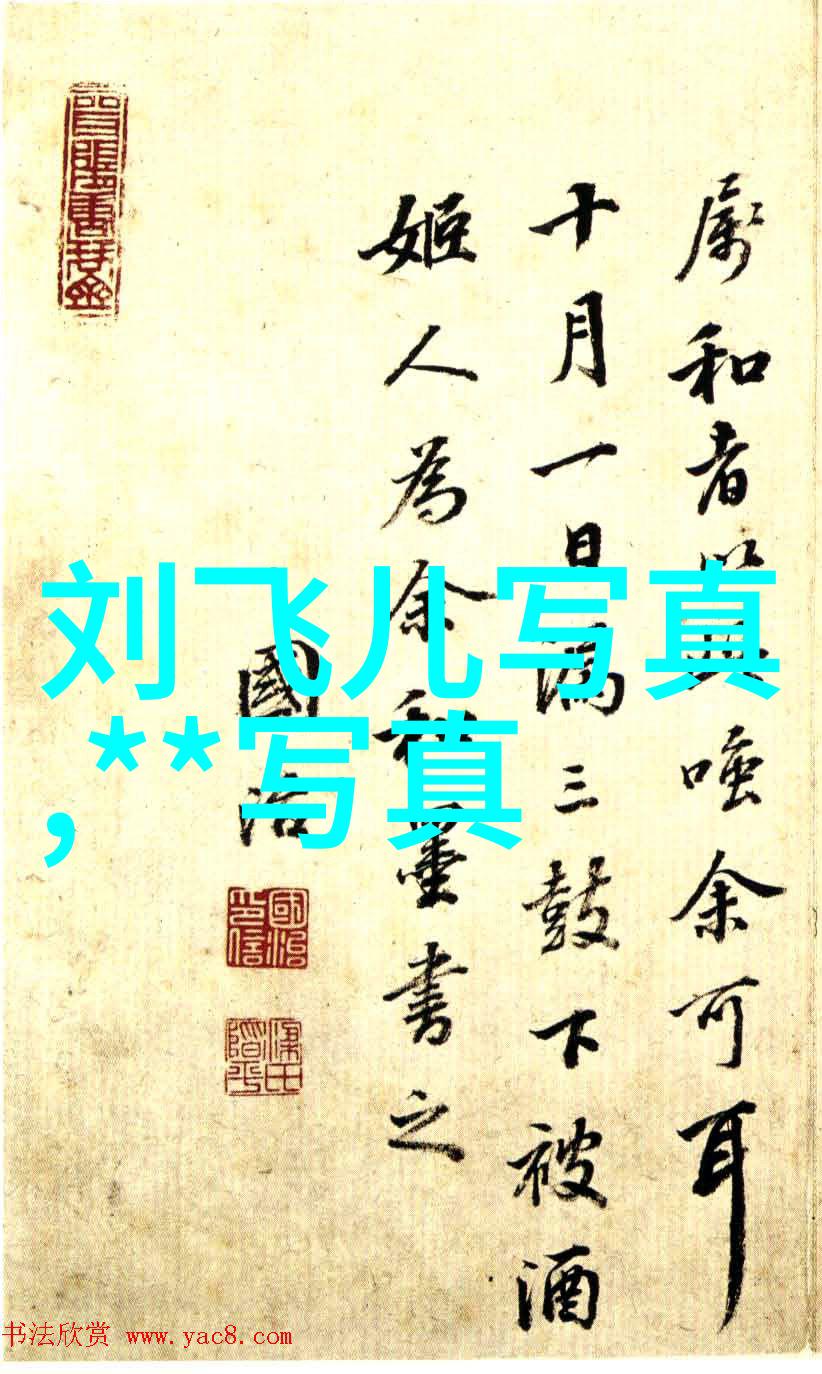 神魔养殖场的奇遇与挑战