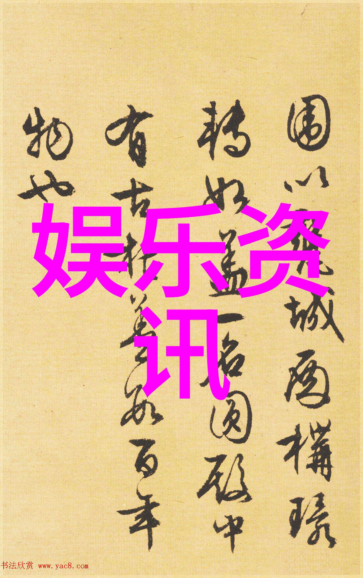 影响中的枪声潜行狙击的电视剧魅力