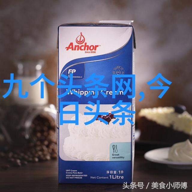 从甜蜜到分手一段传奇爱情缘何终结