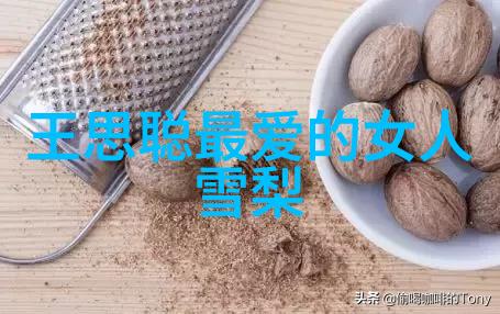 啊哈哈啊哈真棒啊大叔头条上海10月气温创下历史新高自然界呈现异乎寻常的热浪