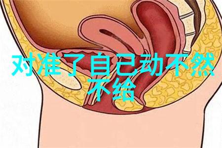 主题我是网红从小透明到流量霸屏的故事