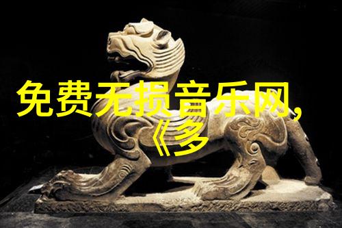 公交车后座的疯狂CGH城市交通中的幻想艺术创作