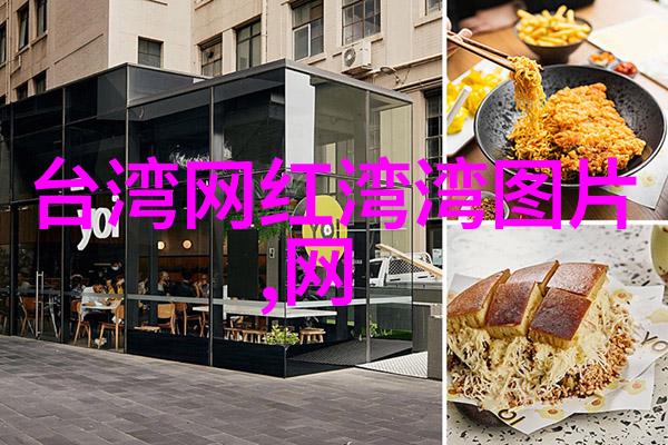 追星记如何蹭出个综艺男神的秘密