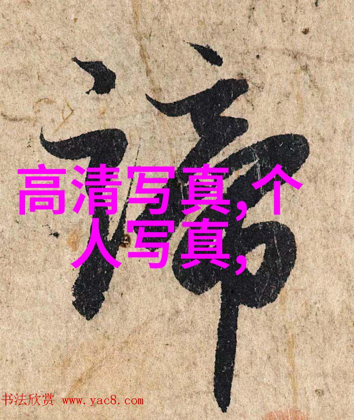 星光闪耀的荒废之旅