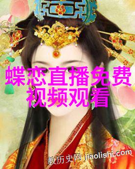 2017年哪些电视剧开播我的前半生是不是2017年的好看电视剧之一我们来盘点一下那个年度的精彩之作