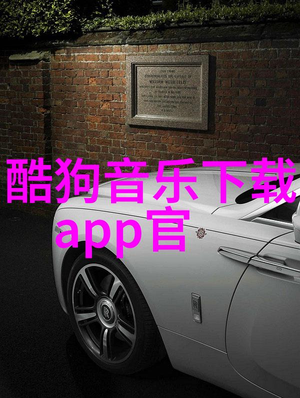 韩国三级电影的魅力探索色彩斑斓的银幕故事