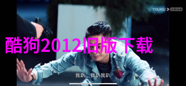 断桥未连台湾民众对大陆情感的涟漪