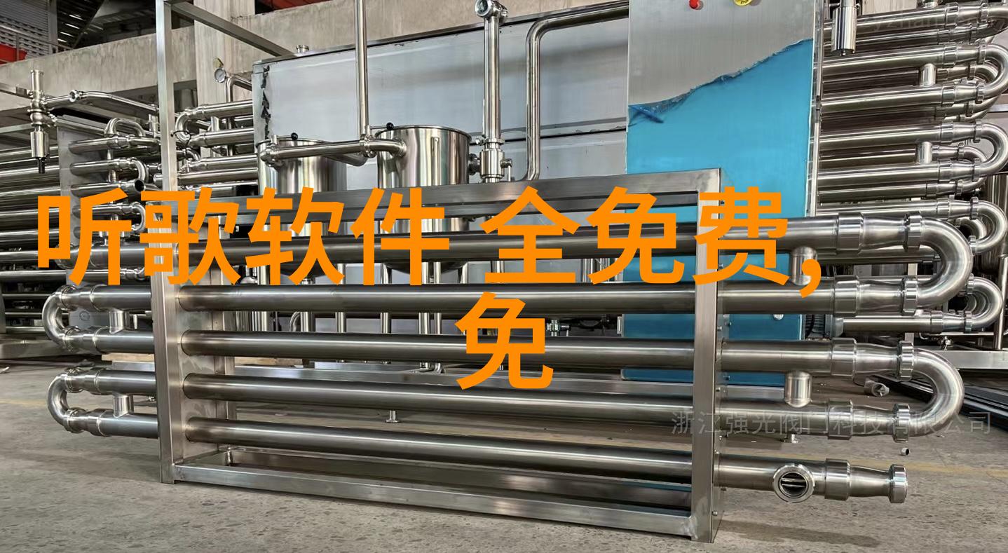 探索地球之冠揭秘世界最广阔的陆地大洋