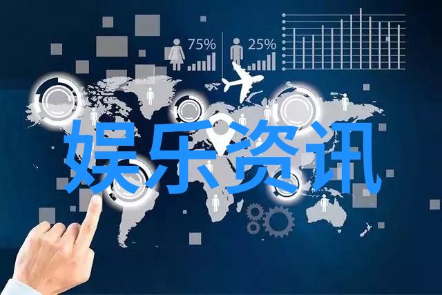 技术与心灵的融合现代摄影师是怎样做出精彩艺术照片的