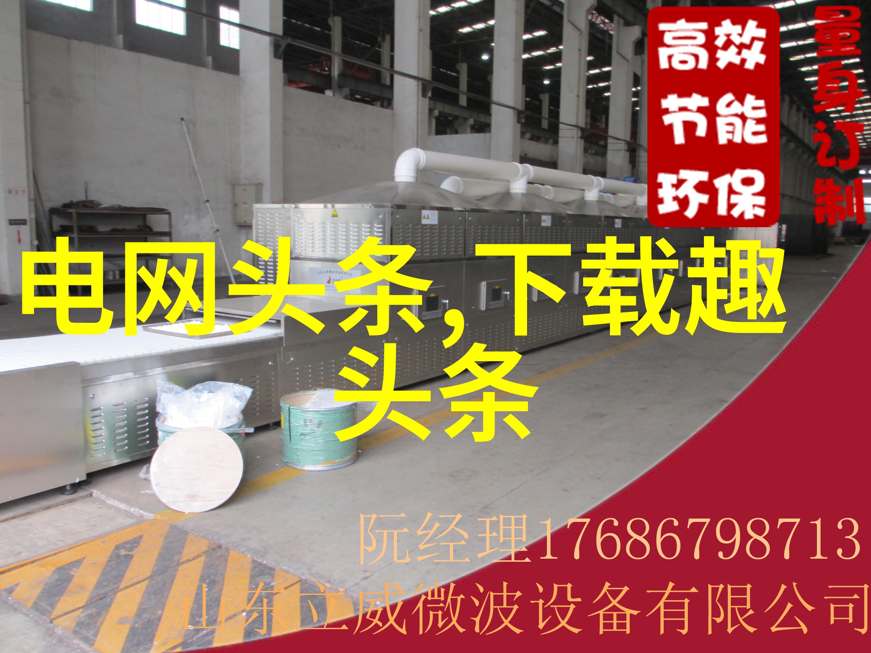 自动化生产线上的关键角色高品质传递 详解适用于自动化系统中使用的高速双列圆锥滚子套组件(如32206
