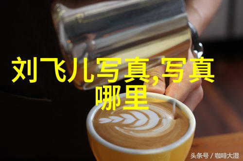 东方头条亚洲经济合作组织未来发展方向是什么