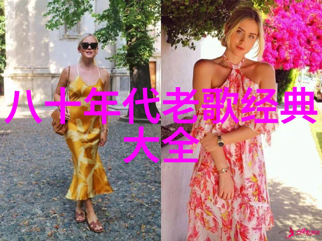 热血码头逆袭的海上英雄