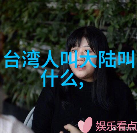 建筑物不倒生命安全首位防灾知识分享