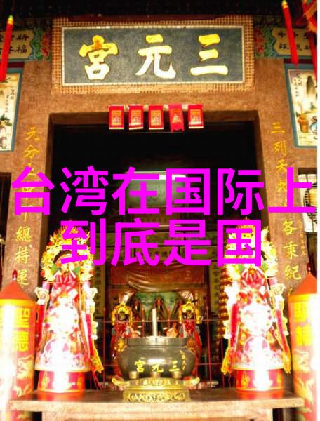 融合天地之力实现个人梦想探索斗罗大陆4中终极战斗技巧