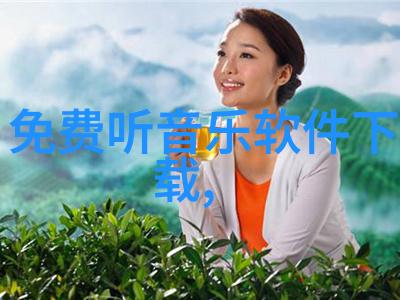 主题我是火为印的少年