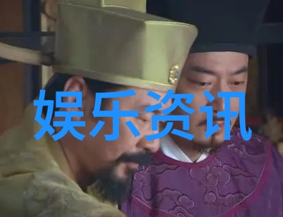 时尚界的诗意舒淇黑白写真展现她另一面