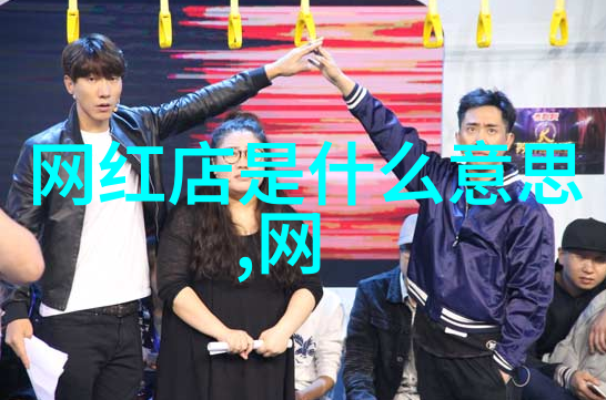 无心法师2 电视剧我是无心你们的法师