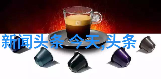 娱乐圈潜规则明星背后的秘密我如何在黑暗中找到光