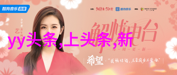 刘涛如何练就一身高超的功夫