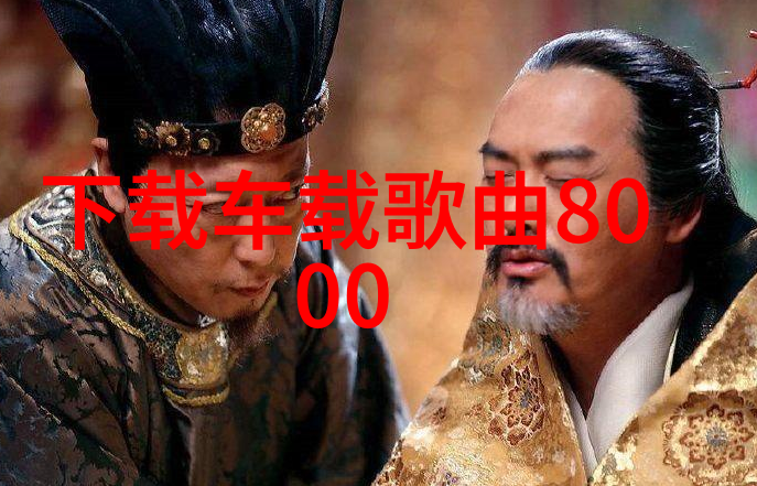 古典文化-最全八卦图解析