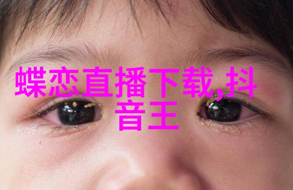 美女写真 - 闪耀魅力的时尚摄影探索美女写真的艺术之美