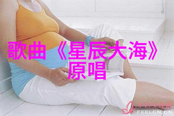 沈东军台湾人背景 通灵珠宝老板沈东军个人资料照片被发现在看大陆电视剧时不小心遗落的物品中