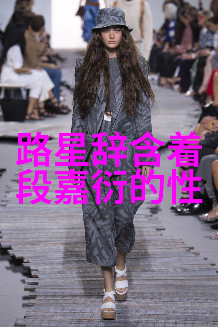 无限Girls周刊偶像在2030代女性中人气较高