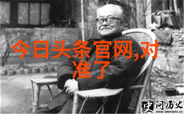 数字时代重温古法数字化工具如何辅助理解和应用后天八卦