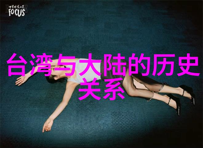 叶兮秦少君小说恋你成瘾全文阅读爸爸当家2完整版免费观看自然景观中品味爱情