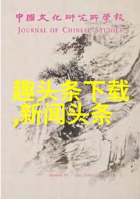 影视盛宴电影天堂的奇幻世界