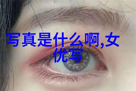 大神娱乐张艺兴黄磊的分道扬镳师傅情谊在哪里