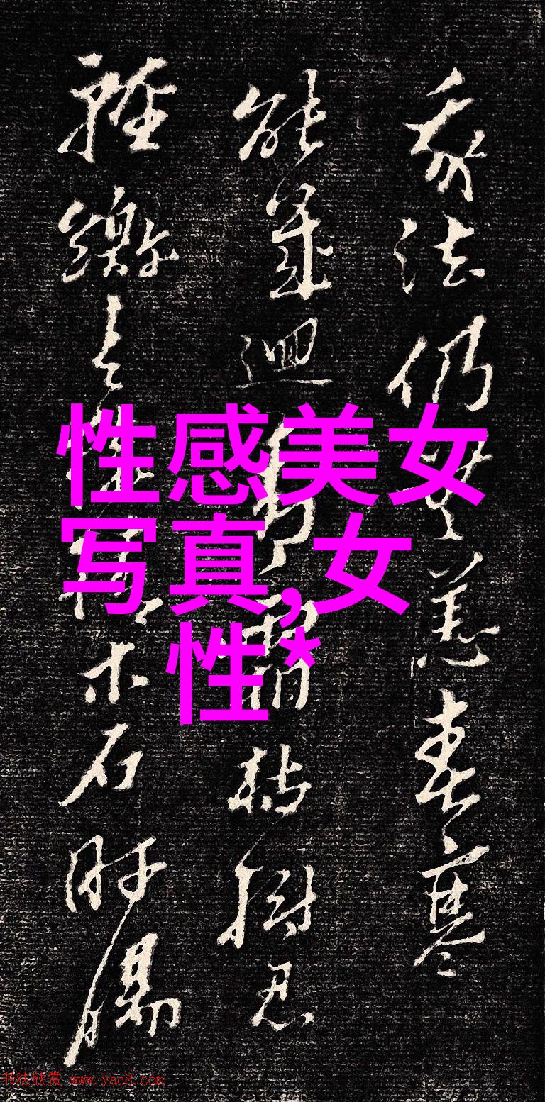 檀健次综艺盛宴笑声与才华同台映
