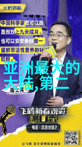 曹磊亮相2021国剧盛典今日头条极速版体现不一样的个人魅力