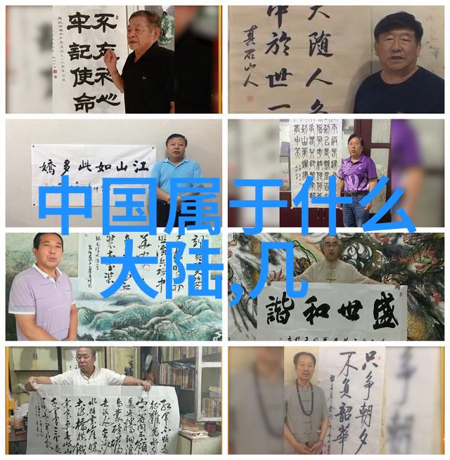 汪峰头条曹磊在2021国剧盛典上展现现代装与不一样的个人魅力