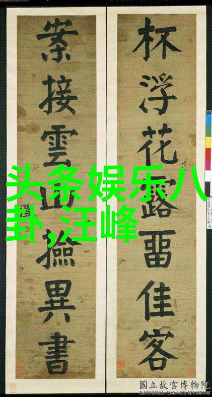 影视美人舒淇时尚黑白写真展现她的另一种魅力