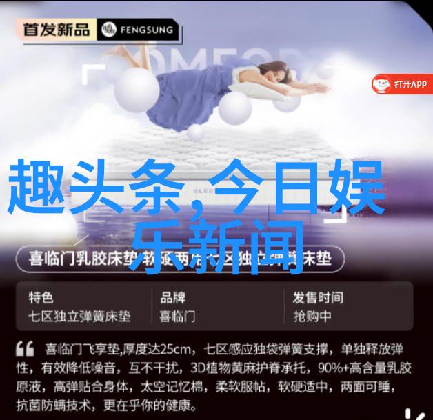 跨海交流中的大陆一段命名的故事