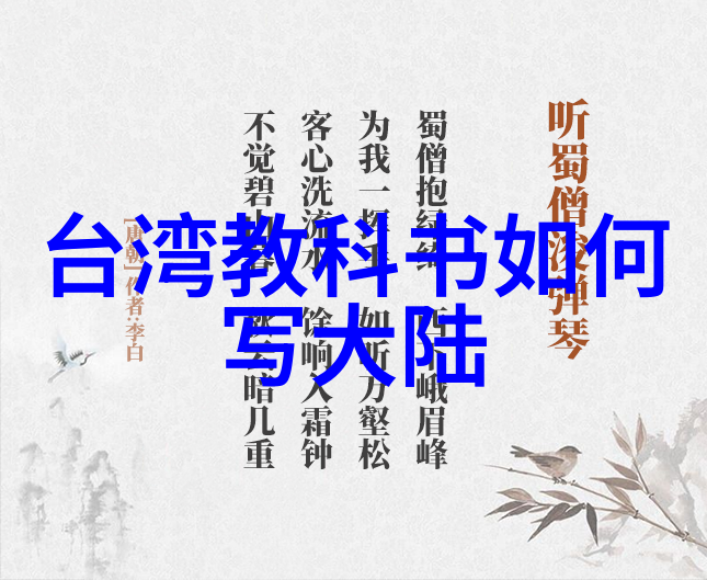 主题我来告诉你那些直播网红超级火的名字
