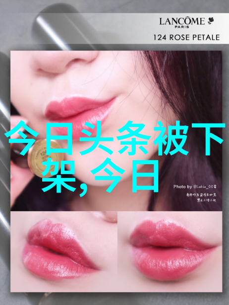 微信高冷霸气情侣网名