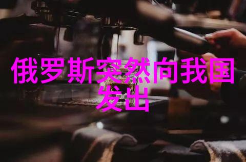 湘湖梦想探索湖南娱乐频道的奇遇与风采