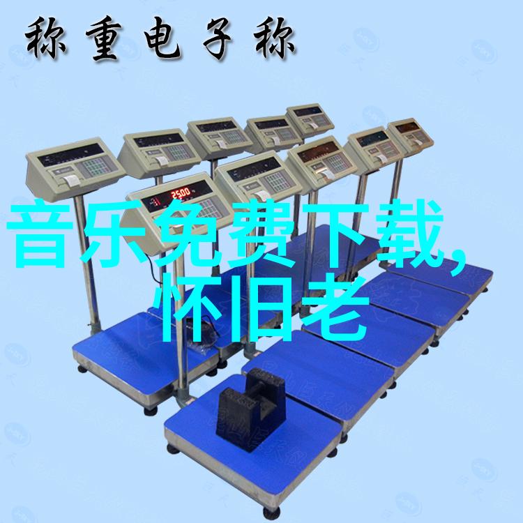 探秘使徒行者2背后的编剧神话电视剧的创意与拍摄技巧