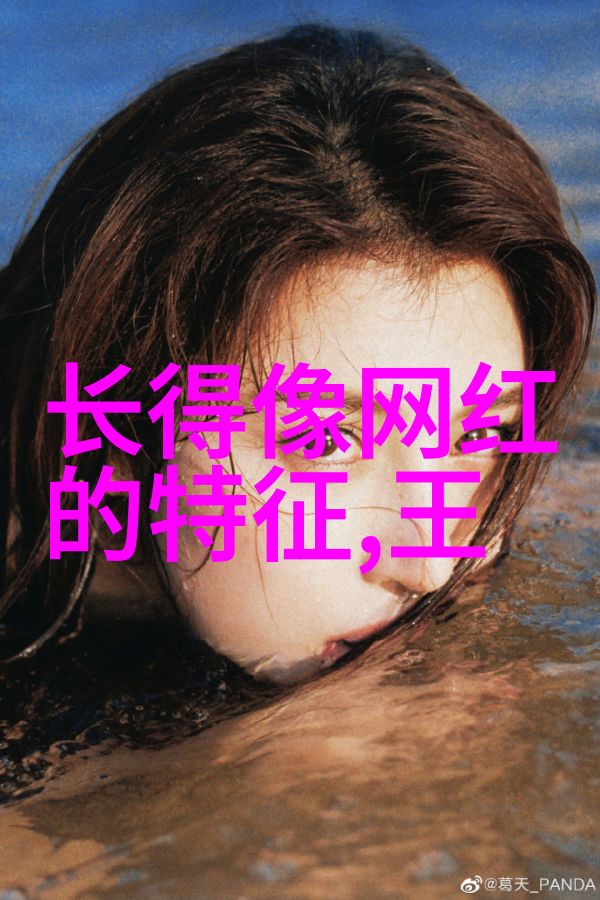 世界上大陆是怎样形成的它们背后的秘密是什么