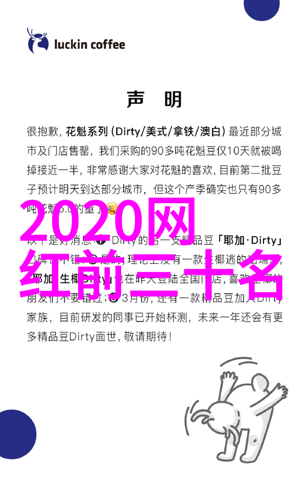 荨麻疹图片解析触发因素与典型症状一览